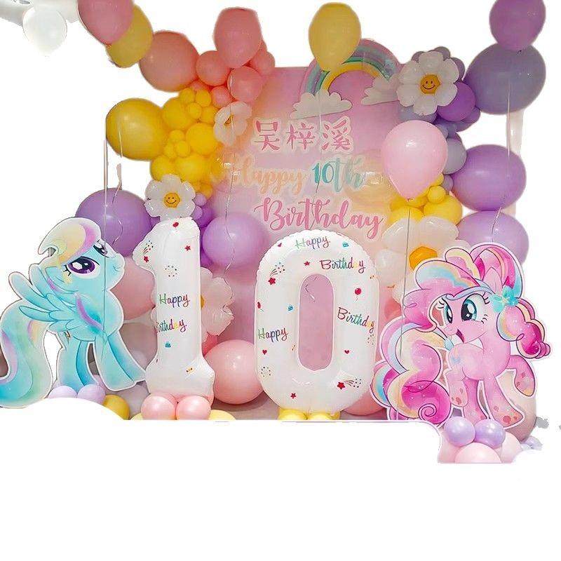 小XZN宝莉生日主题气球对置拱门十岁女孩场景装布派饰马品背景板K,节庆用品/礼品,装扮布置套餐,淘宝优惠券,粉丝福利购,淘宝优惠卷