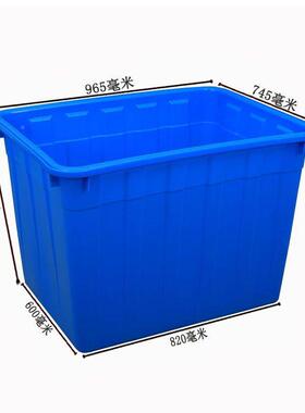 L潜天门神农架400塑江料GTV泡大皮革箱水产养殖箱号水箱