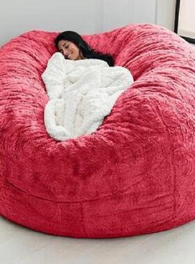 懒人沙发包人造毛皮豆豆豆沙发可5FTF666097豆T7FT袋源头厂家直销