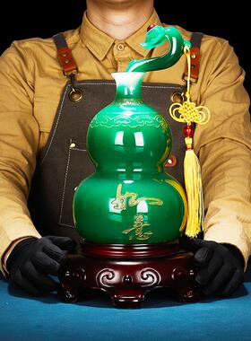 富贵如意招tb-72955财葫芦中摆简件一对家居客新式现代约酒柜厅装