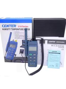 CENTE-31R数据记录器温4度湿计