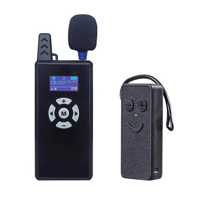 区讲解器电一对多423导游讲解器耳机景导游带团子耳麦参观会议,电子/电工,报警主机,淘宝优惠券,粉丝福利购,淘宝优惠卷