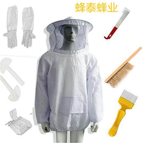 白蜂衣1白皮白布手套1白鸭嘴2透明夹1半红猪尾1猪鬃蜂扫1黄21针1