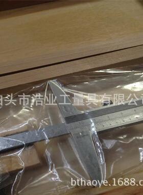 深度游标卡尺0-2030500100015000.002mm/哈深度尺LI0NKS