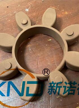 R90耐GN高温氟橡X（机胶弹性垫/梅花弹体XD-GR90-FPM/棕红色氟橡