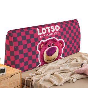 棋盘格草莓熊玩具心总员弹床头罩少AL661569女卡通儿力童房改造全