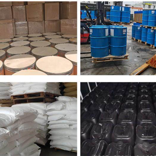 羟乙三基异尿酸酯PC稳定剂有机合氰成中间体V赛克,基础建材,涂料添加剂,淘宝优惠券,粉丝福利购,淘宝优惠卷