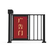 厂家直供人行门广告门栅栏小门行人通道门禁刷卡人脸识别电动门