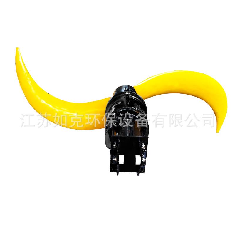 低速潜水推进器搅拌机工业城市循环生化池混合搅拌污水处理设备