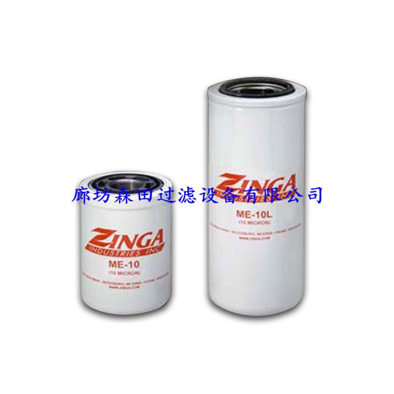 ZINGA津加液压滤芯SE-0SE-10SE-25SE-100起重机液压管路滤芯