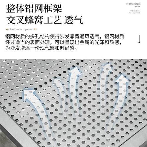 户外沙发组合铝合金防水防晒庭院沙发露台别墅酒店设计师休闲家具