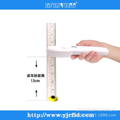 FDX动物芯片识别器低频宠物标签识别器植入式芯片扫码器