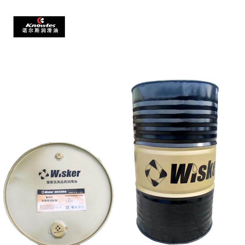 冷却液加工中心水溶性切削油镁铝合金防锈皂化车床乳化油