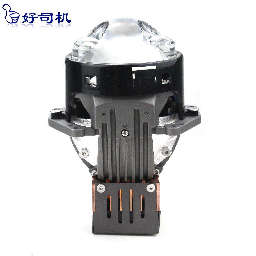 汽车大灯3寸双光透镜H4H7三灯杯90W大功率双激光透镜汽摩两用