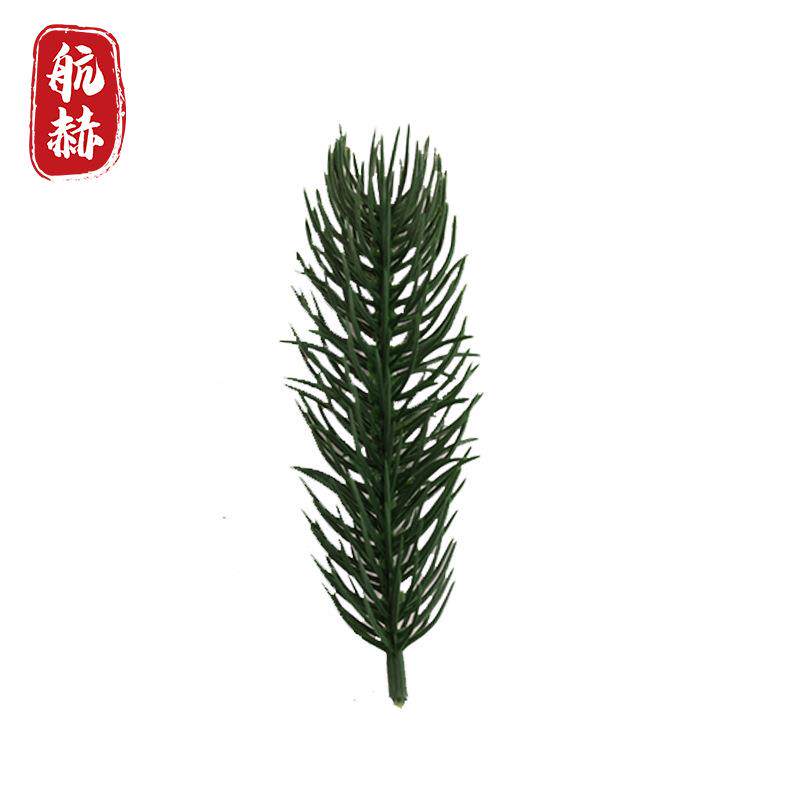 外贸新款仿真植物雪松单叉松针圣诞树配件仿真白色立体圣诞松树针