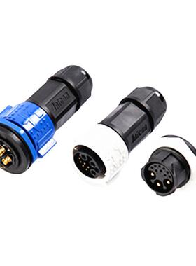 50AM25卡扣对接面板接头防水航空插头连接器连接线2芯-5芯