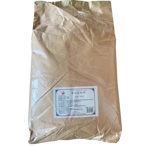山梨酸食品级防腐剂己二烯酸清凉茶酸山梨酸