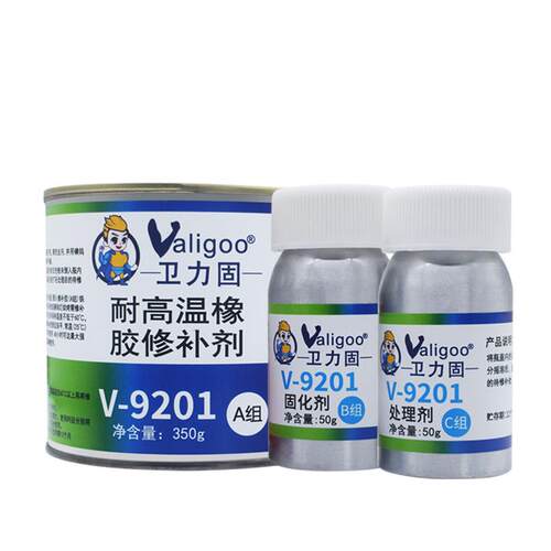 920耐高温橡胶修补剂919输送带专用胶橡胶传送带修复胶水