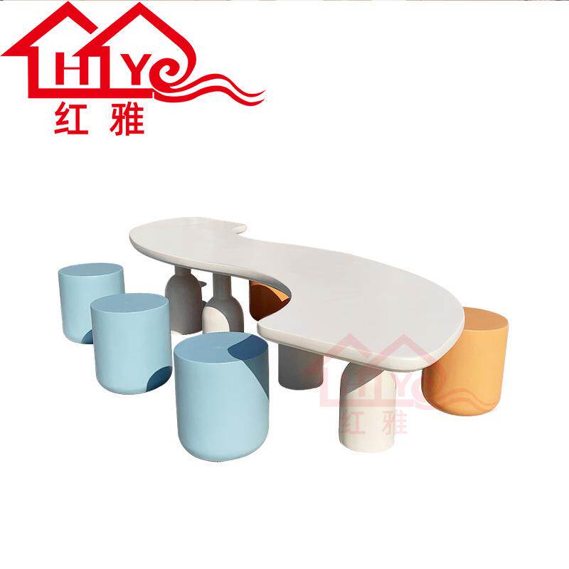 现代架空层玻璃钢桌椅组合早教圆桌样板房儿童游乐区绘画长桌坐凳