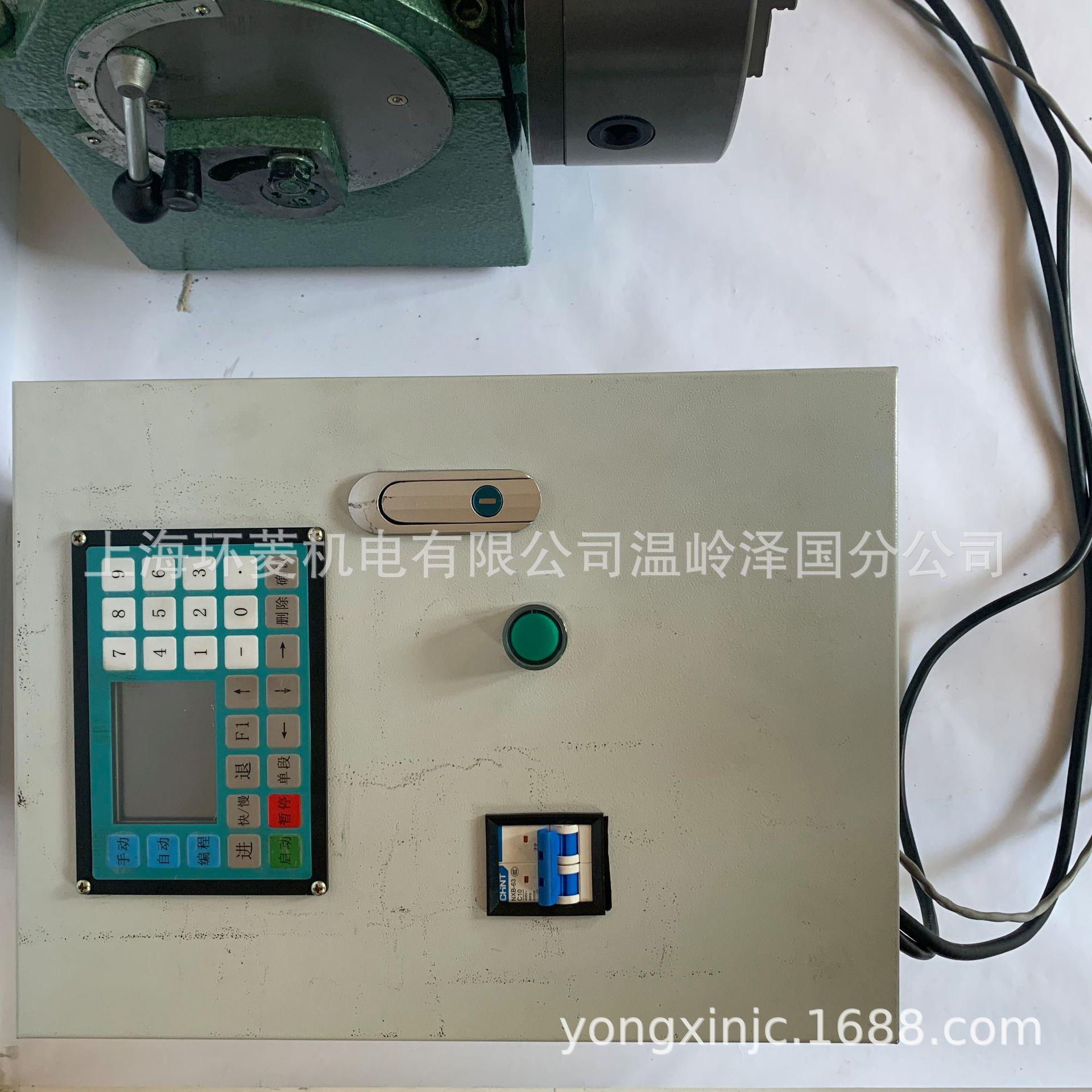 F11200B数控万能分度头伺服自动分度头加工中心第四轴厂家直供