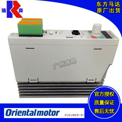 原装东方调速器BLE2D60-C现货