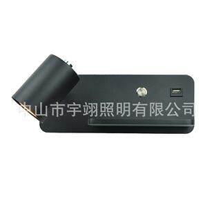 壁灯USB接口无线手机充电GU10灯泡客厅背景墙灯卧室床头灯阅读灯