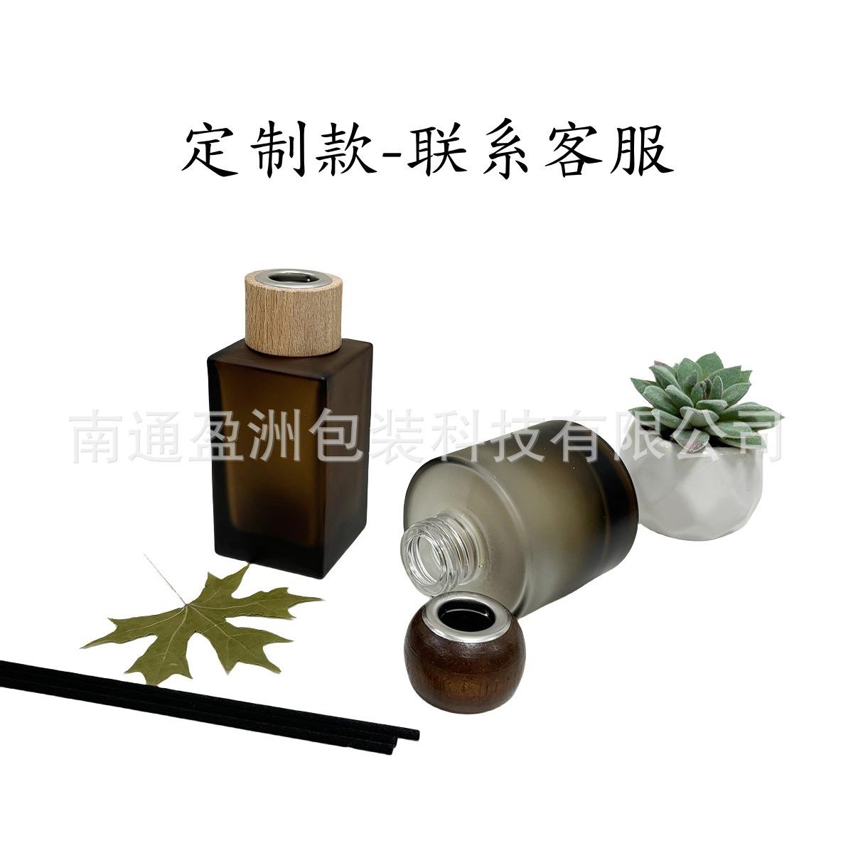个性款多规格高颜值香薰瓶无火藤条扩香空瓶高白料香薰玻璃瓶