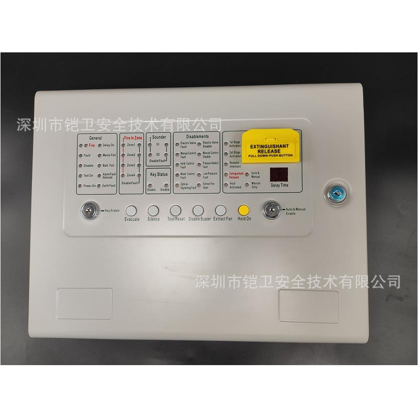 厂价直销气体灭火控制器英文版FireFightingControlPnel