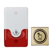 残疾人卫生间紧急求助按钮报警器220v无障碍公厕无线声光报警器