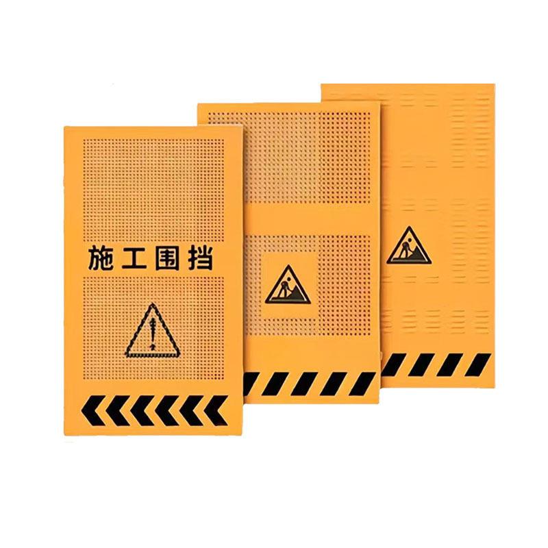 定制冲孔施工围挡市政道路建筑工程围挡可移动临时防风百叶孔挡板