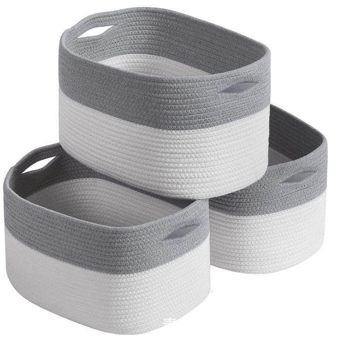 棉线编织收纳筐可折叠收纳篮方形热销款玩具杂物储物篮,收纳整理,脏衣篮,淘宝优惠券,粉丝福利购,淘宝优惠卷