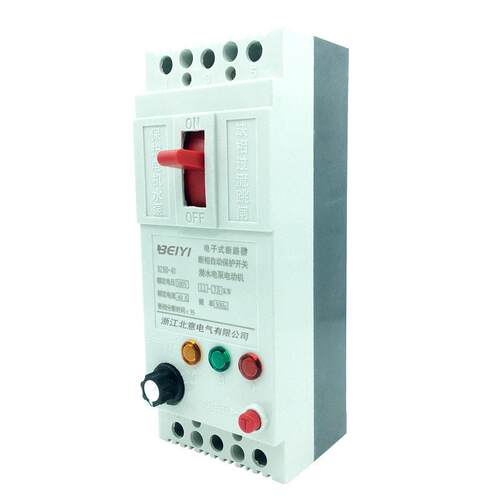 三相电机缺相保护器380V40A100ADZ15D水泵风机缺相漏电保护开关