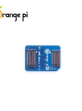 香橙派5Plus专用32GB64GB256GBEMMC模块断电保护