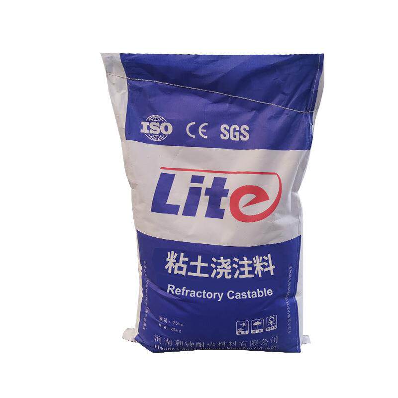 不定型耐火材料铁水包浇注料粘土浇注料耐火水泥耐高温浇筑材料