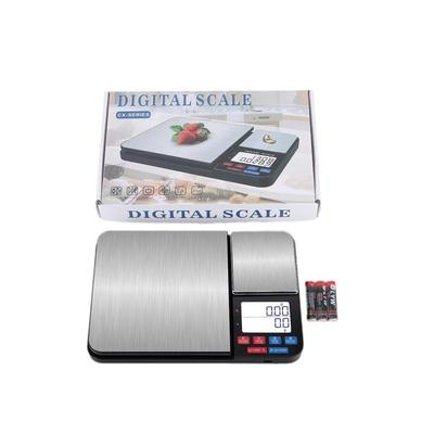 家用厨房秤迷你珠宝秤食物称小型计数台秤克称双秤盘双精度电子秤