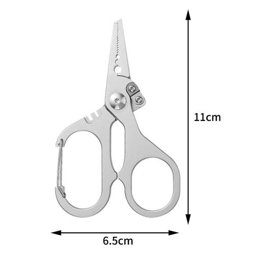 多功能路亚钳迷你不锈钢侧口钨钢剪刀剪PE线摘钩路亚钓鱼专用钳子
