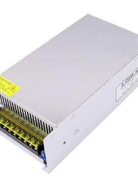 交流220V转直流12V100A1200W灯带驱动开关电源AC转DC12V开关电源