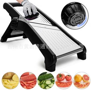 可调节曼陀林切菜器,适用于洋葱、马铃薯、胡萝卜等蔬菜