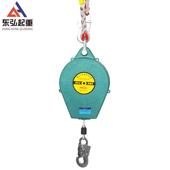 防坠器5米10m30米电力高空作业自锁器工业人体速差自控防坠器