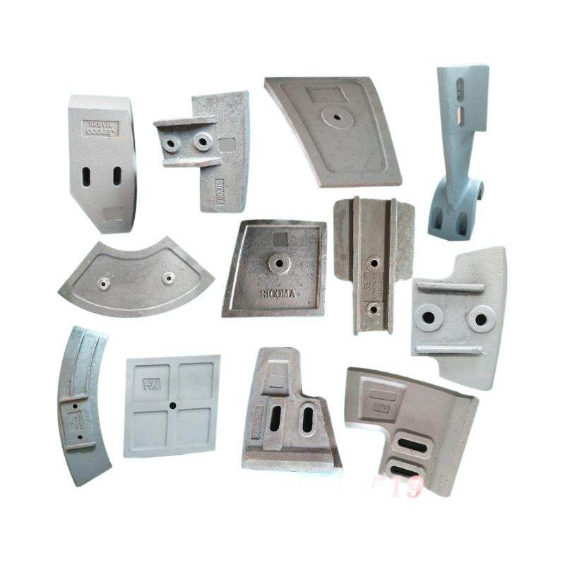 混凝土搅拌机配件耐磨件仕高玛三一重工搅拌机衬板叶片搅拌臂