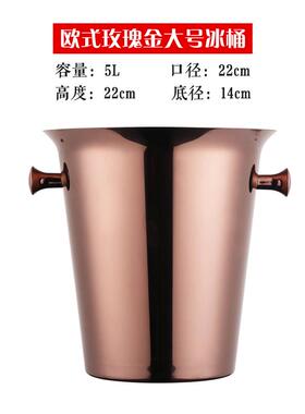 t9j5批发电镀酒吧加厚不锈钢红酒桶ktv欧式冰桶家用商用冰酒香槟