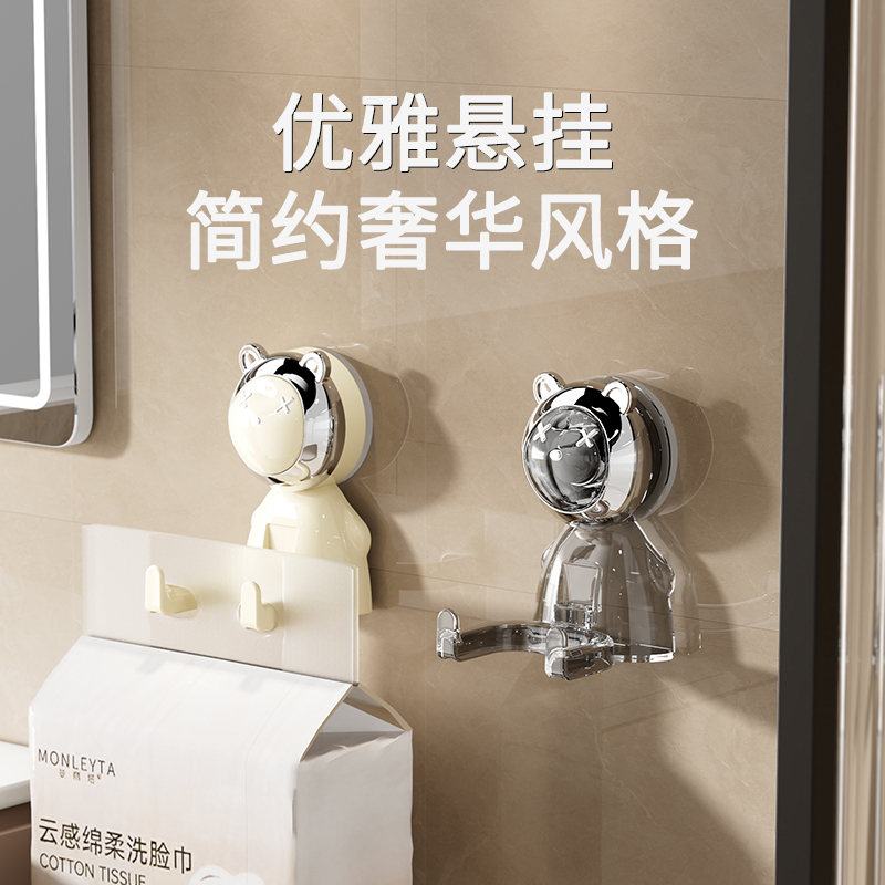 轻奢挂钩粘胶强力承重免打孔挂钩