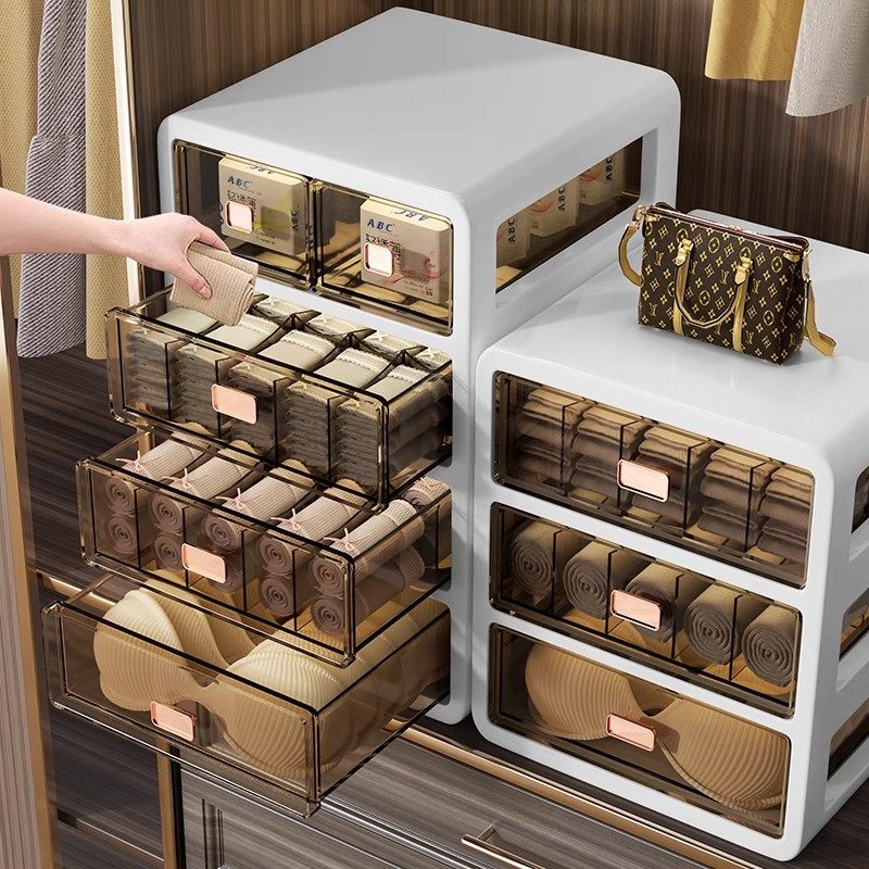 内衣内裤袜子收纳盒三合一抽屉式家用衣柜分格贴身衣物整理储物箱,收纳整理,内衣收纳盒,淘宝优惠券,粉丝福利购,淘宝优惠卷