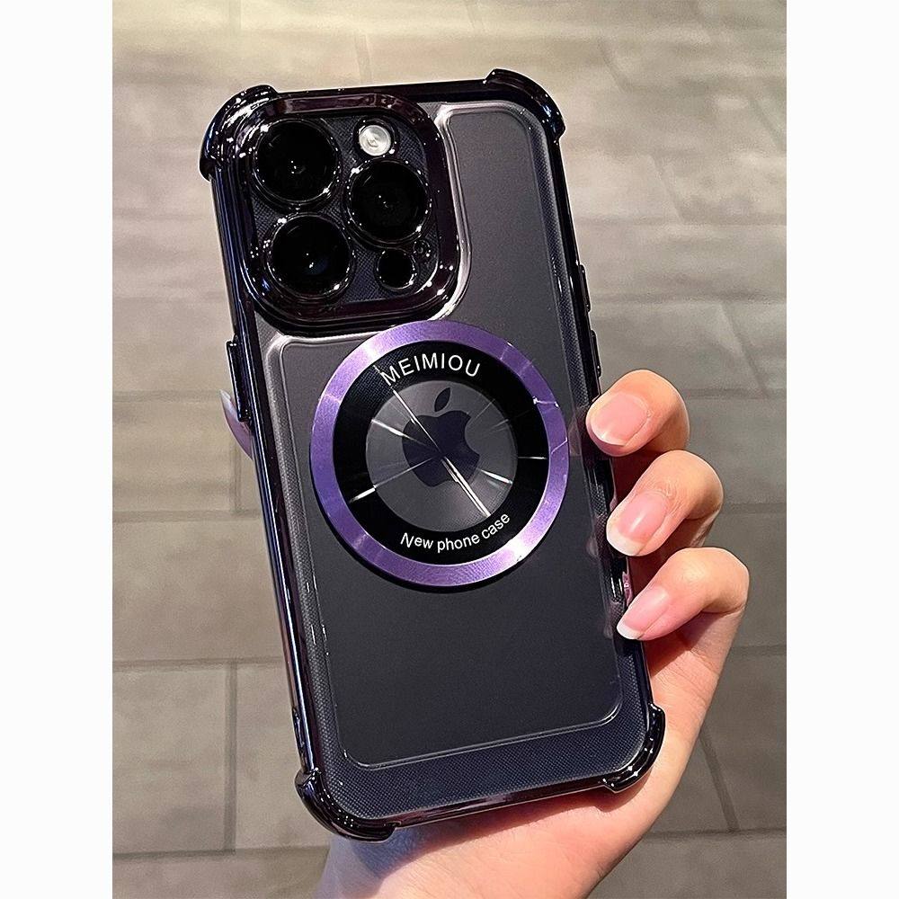 适用磁吸苹果16promax手机壳气囊iPhone15全包13/14高级12电镀11p,个性定制/设计服务/DIY,手机壳/保护套定制,淘宝优惠券,粉丝福利购,淘宝优惠卷
