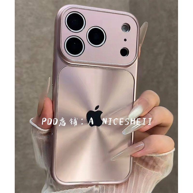 气质女高颜值极光玫瑰粉iPhone17Promax手机壳苹果16秒变15/14女,个性定制/设计服务/DIY,手机壳/保护套定制,淘宝优惠券,粉丝福利购,淘宝优惠卷