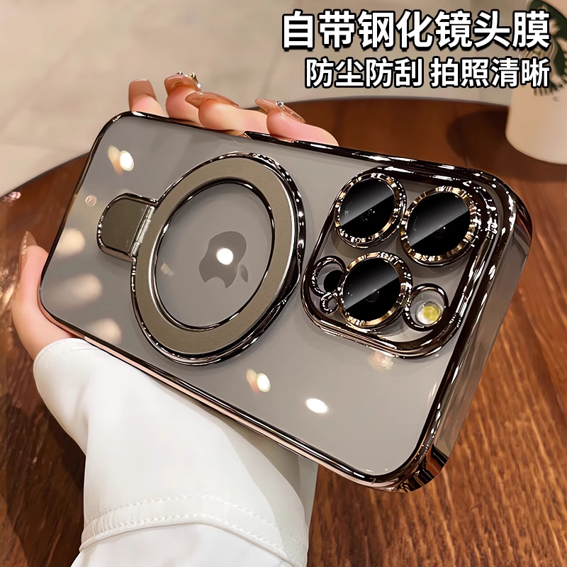 高级苹果17promax手机壳iphone16磁吸支架15带镜头膜14薄13防摔,个性定制/设计服务/DIY,手机壳/保护套定制,淘宝优惠券,粉丝福利购,淘宝优惠卷