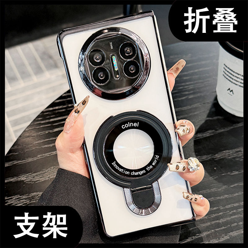 华为matex6折叠屏手机壳mtx5磁吸支架高级感x3典藏版薄保护硬套