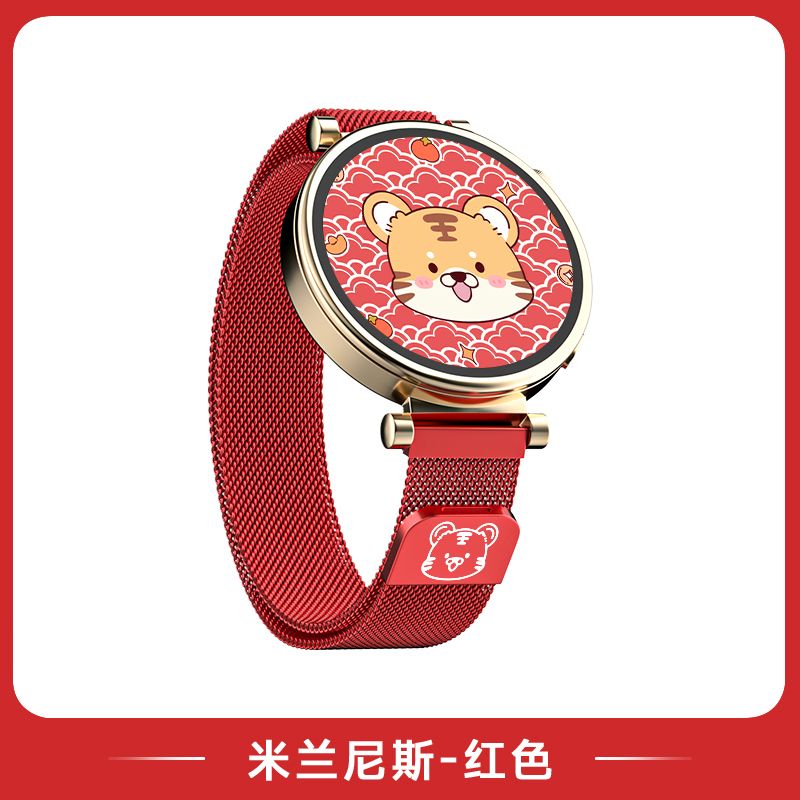 蛇年适用高驰COROS APEX Pro手表表带PACE3磁吸pace2米兰金属腕带