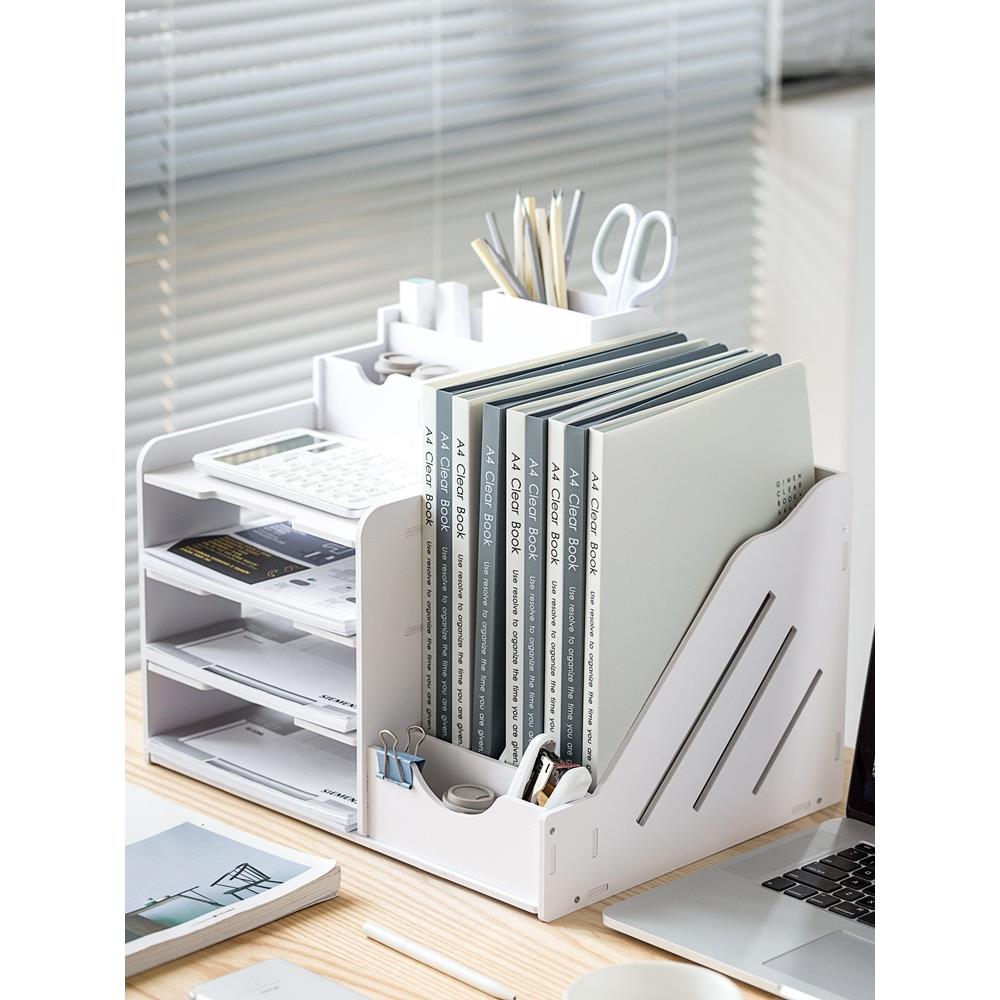 文件收纳盒文件架书立办公桌上面书架办公室文件框文件夹收纳盒置