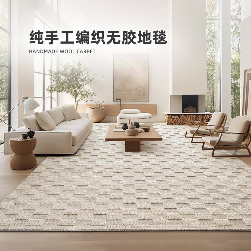 源头工厂客厅地毯高端手工家用卧室床边毯茶几毯无胶耐脏地垫